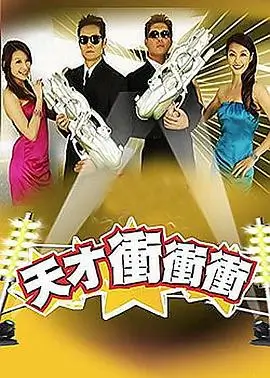 海岛生存72小时 大海影视综艺