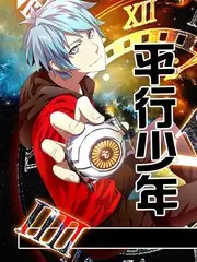 声浪计划 大海影视综艺