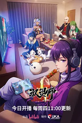 星光落进便利店 大海影视短剧
